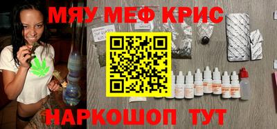 прущие грибы Гатчина