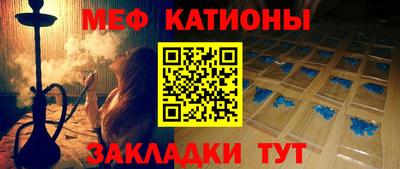 твердый Гагарин