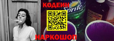 первитин Гай