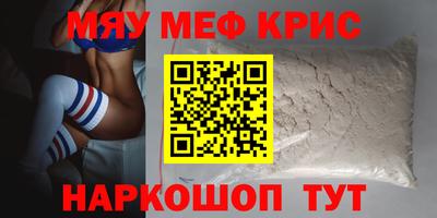 прущие грибы Гатчина