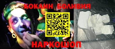 прущие грибы Гатчина