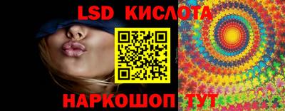 твердый Гагарин