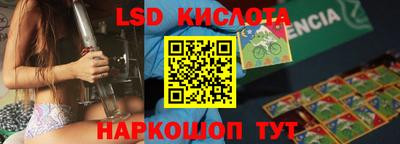 альфа пвп VHQ Краснокаменск