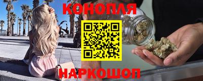 первитин Гай