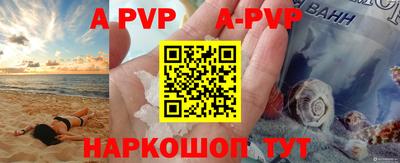 прущие грибы Гатчина