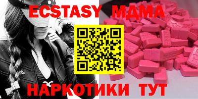 первитин Гай