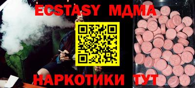 первитин Гай