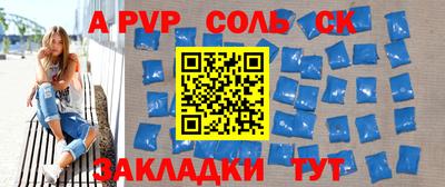 прущие грибы Гатчина