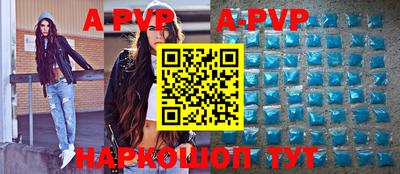 прущие грибы Гатчина