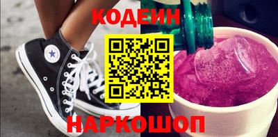 прущие грибы Гатчина