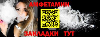прущие грибы Гатчина