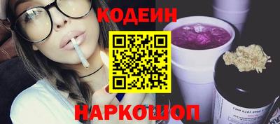 первитин Гай