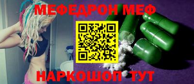 прущие грибы Гатчина