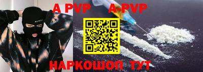 твердый Гагарин