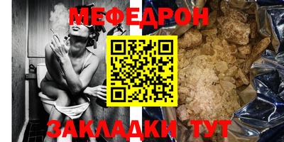 первитин Гай